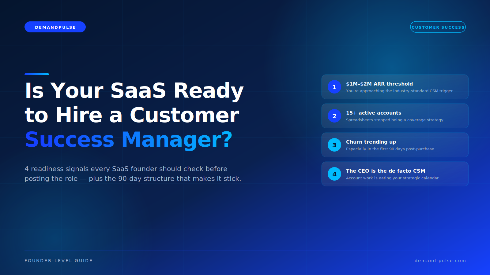 How to know if your SaaS company is ready to hire a remote customer success manager